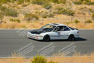 media/Jul-13-2024-Extreme Speed Twilight (Sat) [[c5077d9957]]/Blue Group/Session 2 (Bowl Exit)/